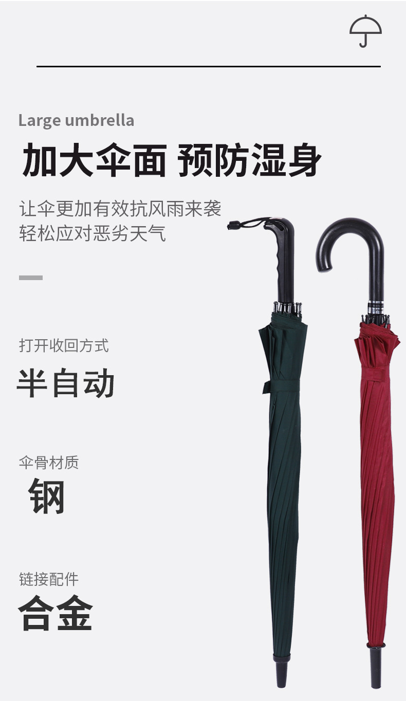 详情页_04.jpg