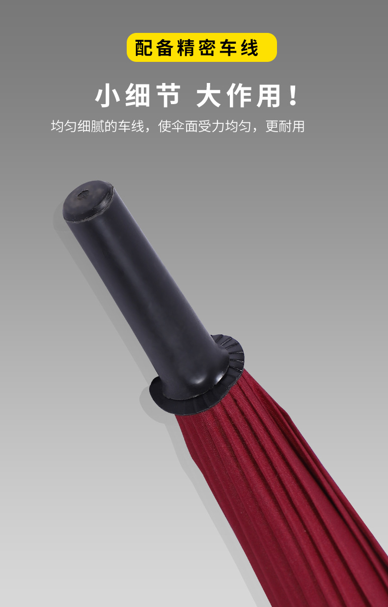 详情页_08.jpg