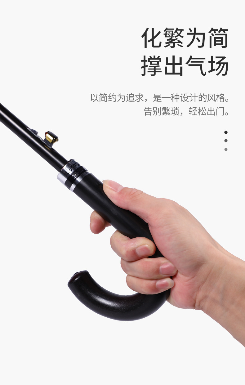 详情页_01.jpg