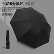 缩略图 6