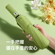 缩略图 1