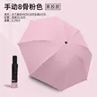 缩略图 9