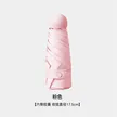 缩略图 9
