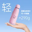 缩略图 1