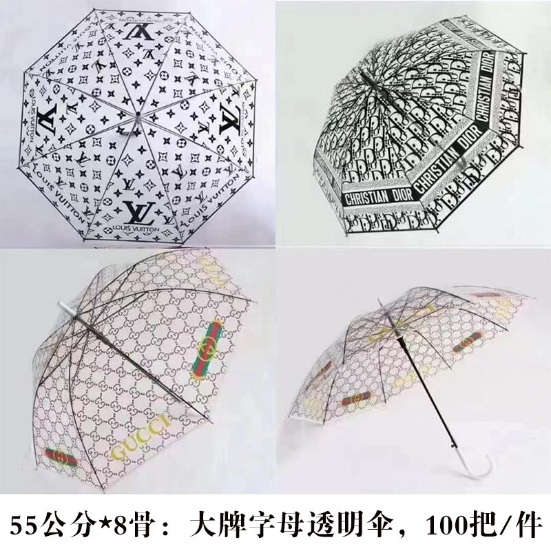 大牌字母.jpg
