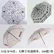 缩略图 8
