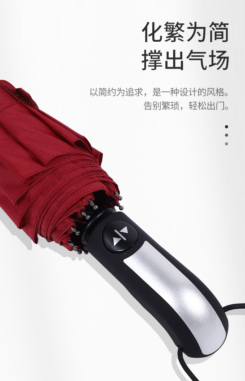 详情页_01.jpg