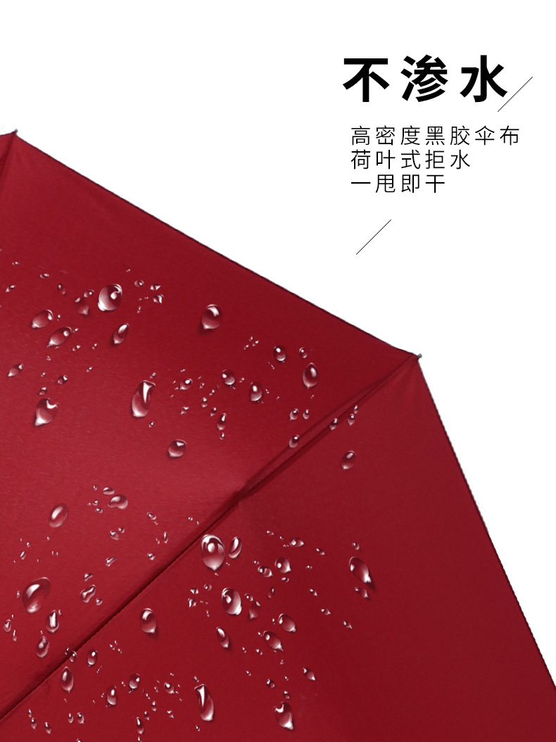 详情页_05.jpg
