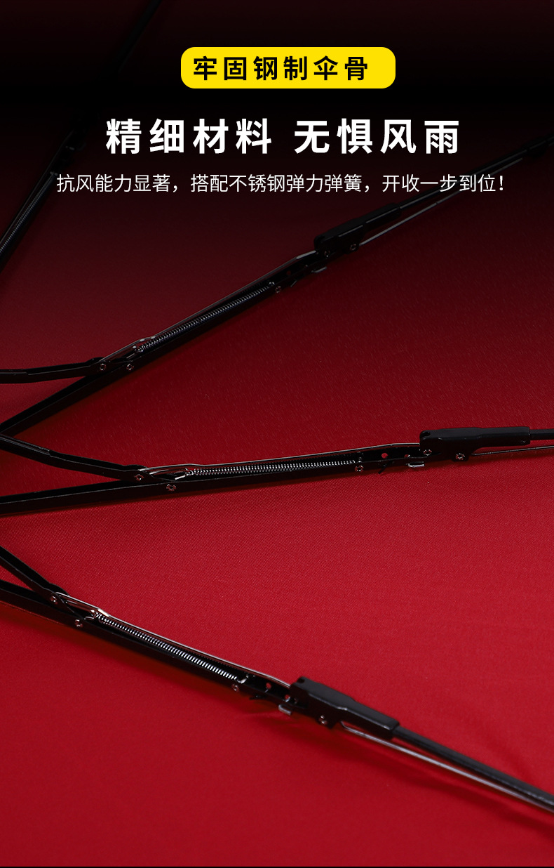 详情页_07.jpg