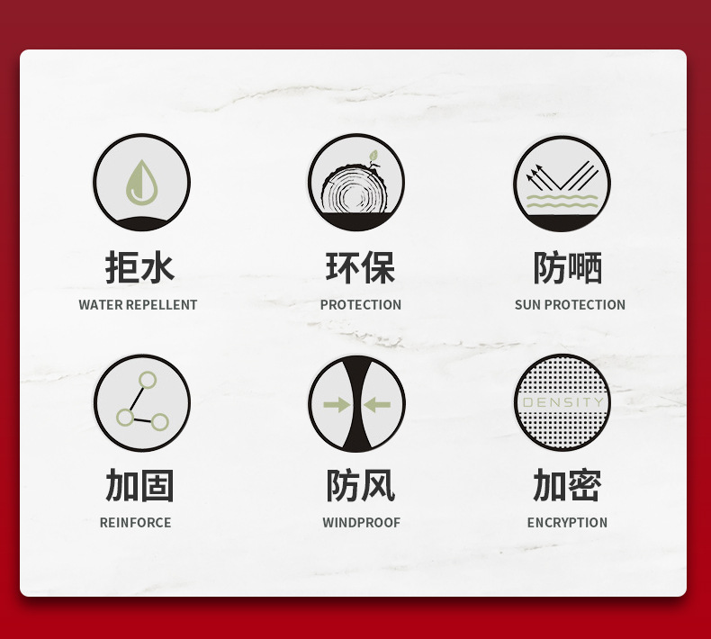 详情页_02.jpg