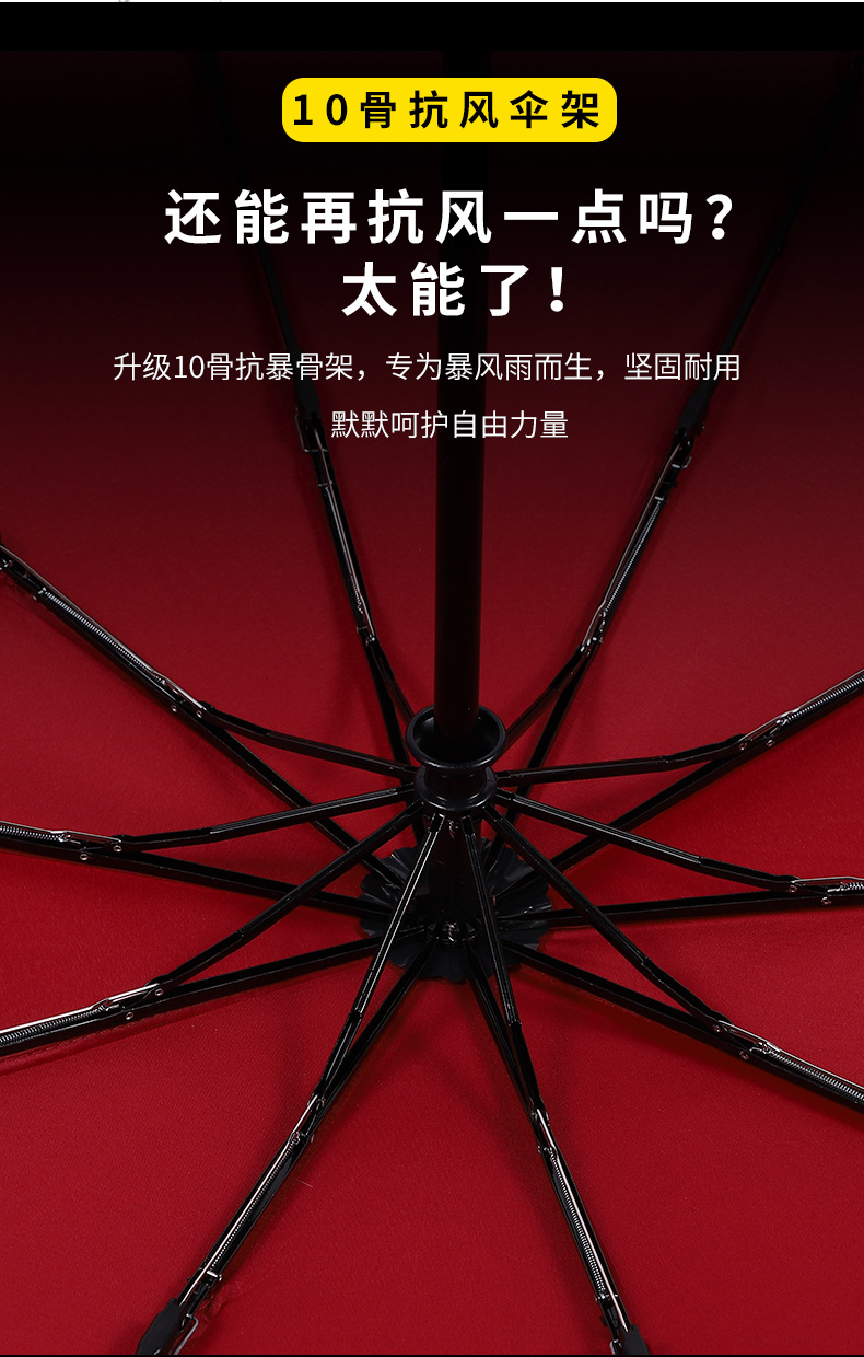 详情页_06.jpg