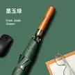 缩略图 7
