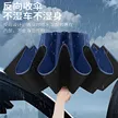 缩略图 1