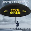 缩略图 2