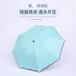 缩略图 3