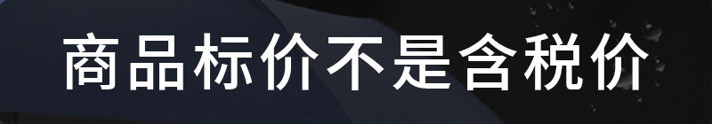 1634869330007