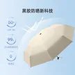 缩略图 2