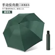 缩略图 9