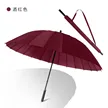 缩略图 6