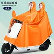 缩略图 7