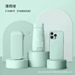 缩略图 7
