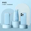 缩略图 5