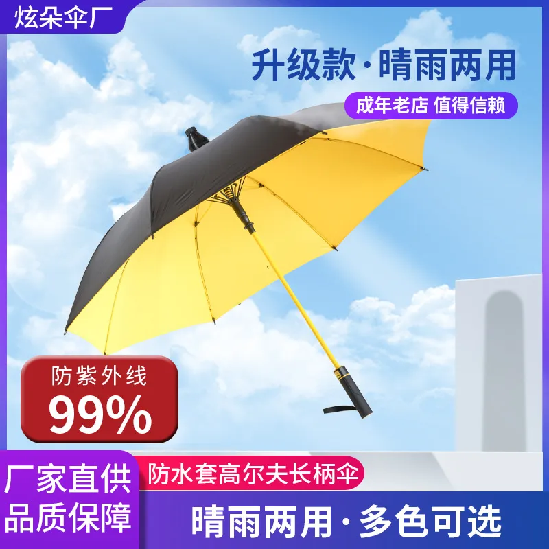 主图 1