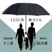缩略图 8