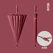 缩略图 6