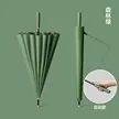 缩略图 7
