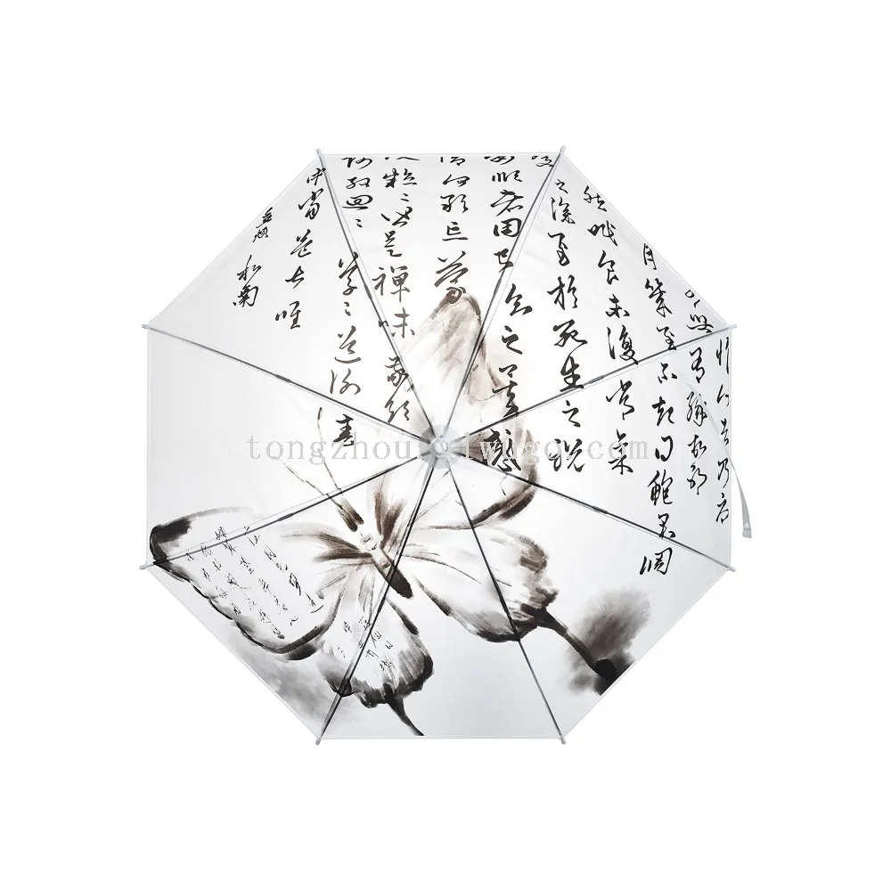 主图 1