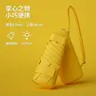 缩略图 5