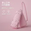 缩略图 9