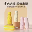 缩略图 1