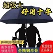 缩略图 3