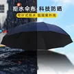 缩略图 9
