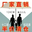 缩略图 2