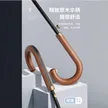 缩略图 2