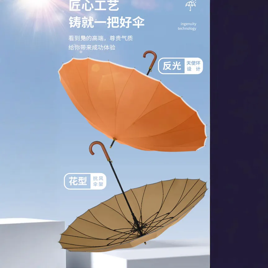 主图 1