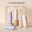 缩略图 1