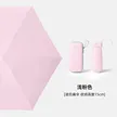 缩略图 9