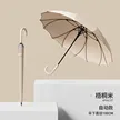 缩略图 6