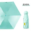 缩略图 7