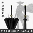 缩略图 6