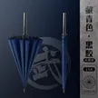 缩略图 9