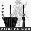 缩略图 8