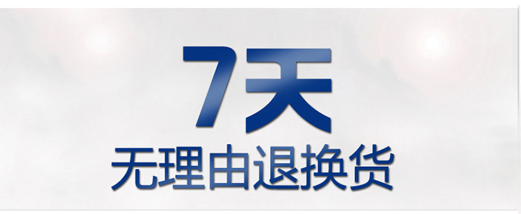 750阿波罗透明伞下_09