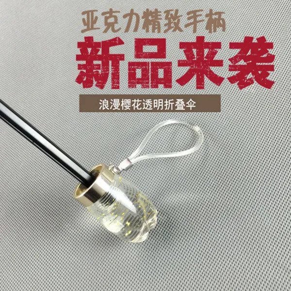 主图 1