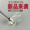 缩略图 1