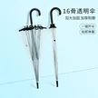 缩略图 6